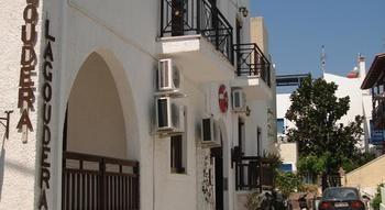 Pension Lagoudera Naxos City Dış mekan fotoğraf
