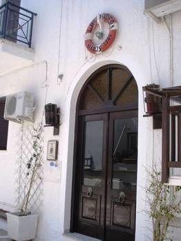 Pension Lagoudera Naxos City Dış mekan fotoğraf